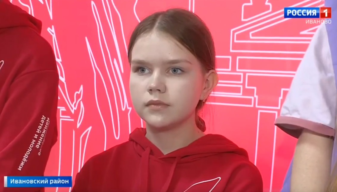 Сюжет ГТРК «Ивтелерадио» об открытии профильной смены «Время Первых»